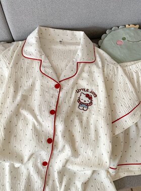 HelloKitty睡衣女款2026新款夏短袖短裤套装宽松显瘦云朵棉家居服