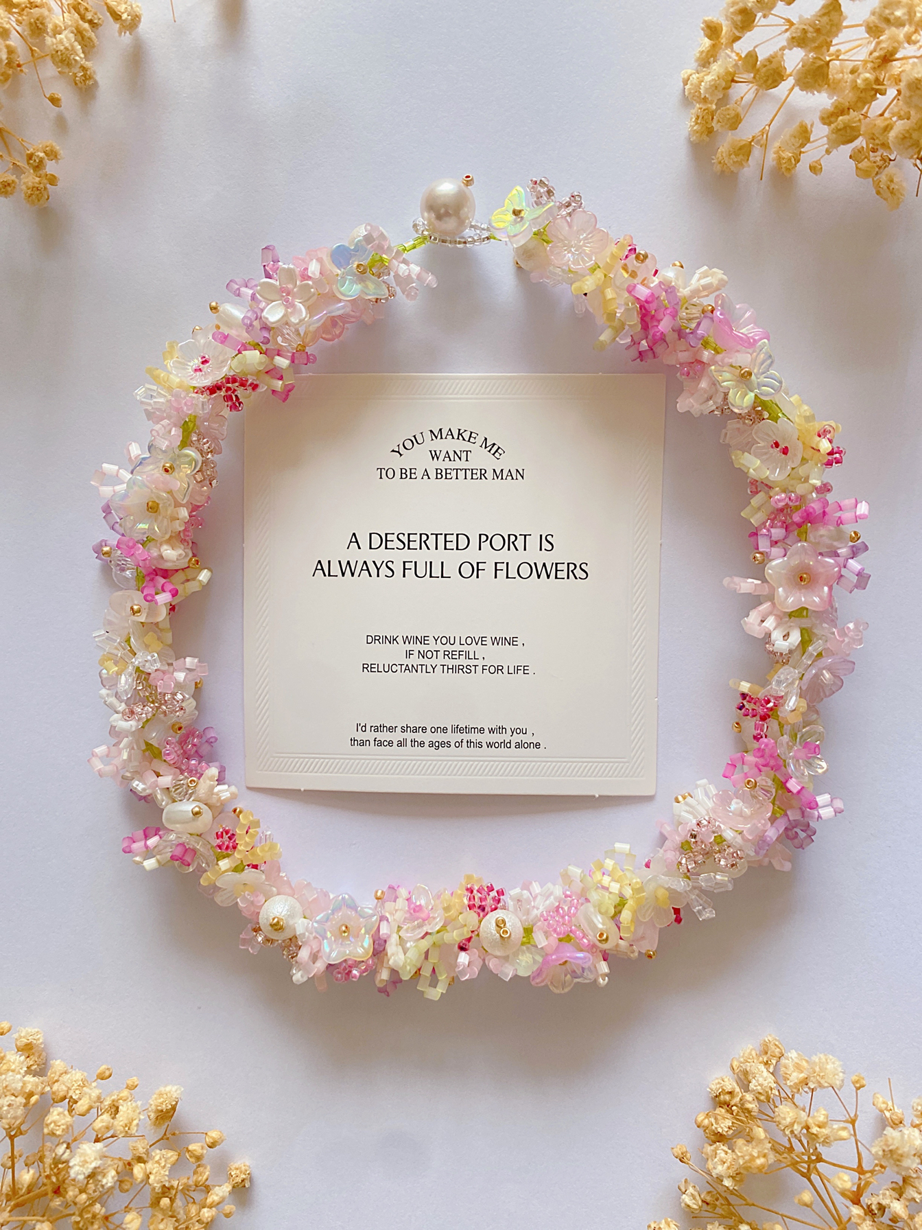 晚秋之声  原创设计手工串珠手链粉色系花朵百搭个性手环自制diy