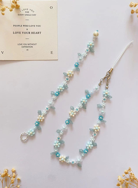 呢喃晚风 原创森系新款清新串珠手链夏日个性自制diy材料包手机链