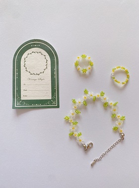 茉莉果茶 原创 ins小众复古温柔少女碎花花串珠戒指环手链材料包