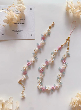 雾粉豆沙 2026新款手工制作串珠diy手链百搭少女小众配饰手机链