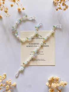 晴空微风 原创设计新款花朵手工串珠手链女生配饰diy自制材料包