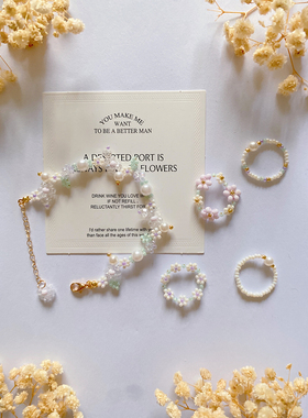 雪影精灵 个性串珠手链春夏新款小清新百搭原创设计感简约手串