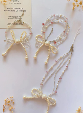 冬日恋曲 新款手工制作串珠手链清新女孩时尚简约百搭饰品手机链