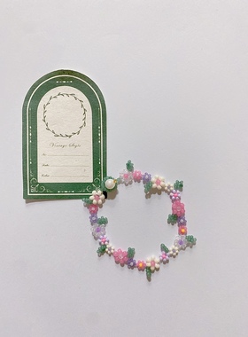 红豆抹茶 原创手工diy自制米珠串珠手链材料包秋冬新款小众首饰女