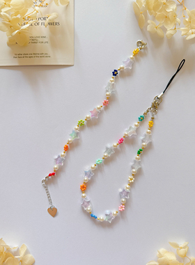 缤纷糖果 2026新款原创手工制作串珠手链时尚百搭公主项链手机链