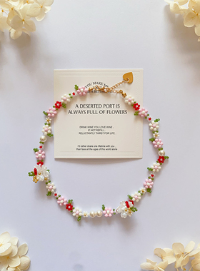 蜜桃汽泡 春夏新款原创手工制作串珠手链甜美可爱少女小众手机链