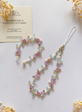 西梅奶酪 2025新款手工diy制作串珠手链时尚简约百搭饰品手机链