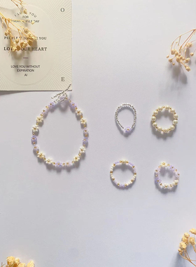 冰沙西梅 原创设计手工制作串珠手链清新女孩时尚简约百搭饰品