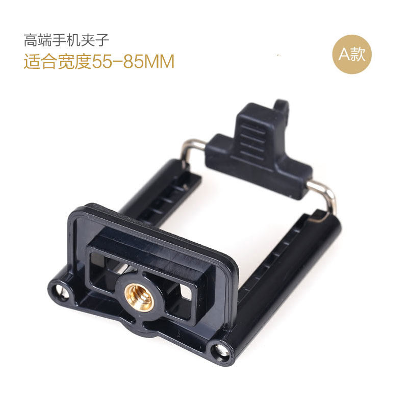 Support téléphone mobile - Ref 1355190 Image 5