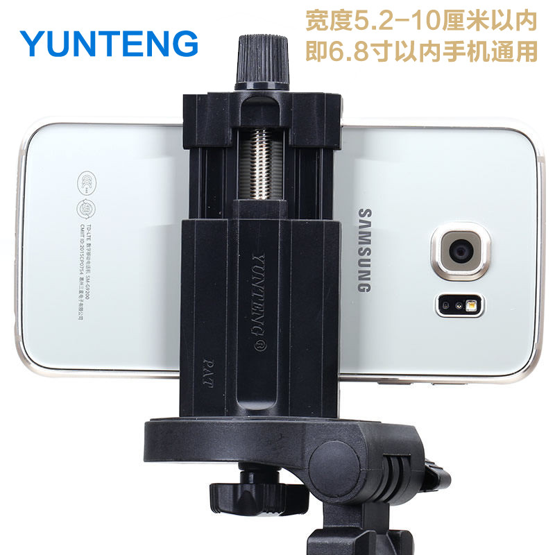 Support téléphone mobile - Ref 1355190 Image 1