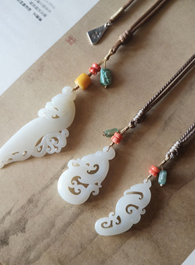 [观心]和田玉龙+凤+龙凤呈祥玉坠