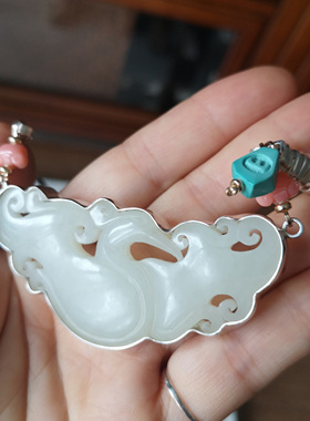 [观心]和田玉仿古凤凰玉佩银项圈