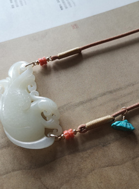 [观心]和田玉仿古凤凰玉佩绳项链