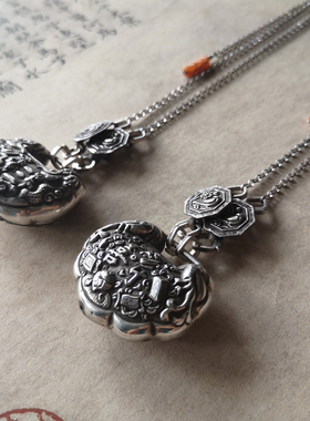 [观心]喜乐三多多子毛衣链