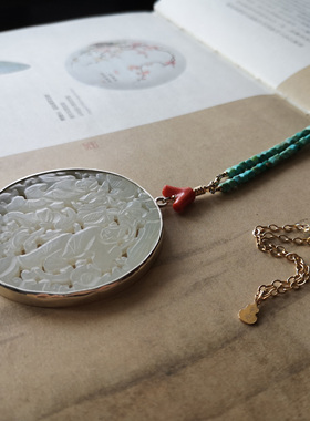 [观心]和田玉和和美美圆玉牌项链