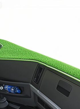 2.乘龙H5仪表台避光垫 绿色草坪款货车防晒防尘内饰垫  防晒垫