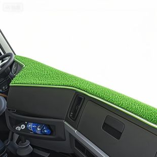 2.乘龙H5仪表台避光垫 绿色草坪款货车防晒防尘内饰垫  防晒垫