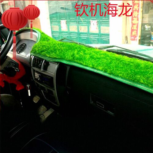 钦机福龙后推遮阳防草坪包邮汽车
