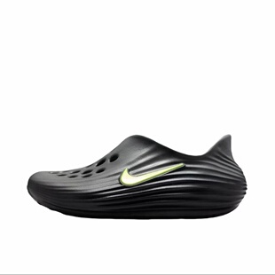 Nike耐克男子夏季透气洞洞鞋套穿式缓震耐磨休闲防滑运动拖鞋