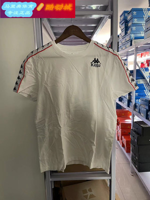 卡帕短袖男女透气休闲经典串标