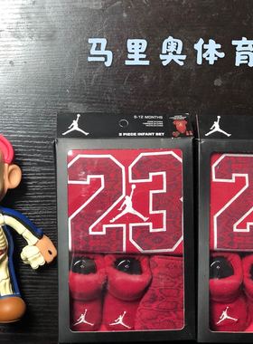 AJ 男女新生夏季婴幼儿爬爬服围兜套装爆裂纹大红系列 91347SE179