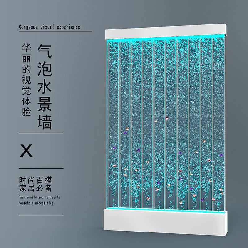 大型定制气泡墙屏风酒柜水幕墙玄关背景隔断客厅家居流水装饰摆件