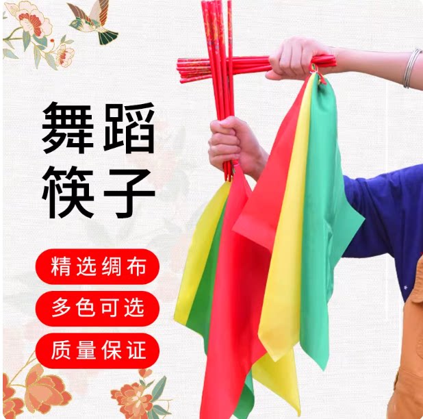 团购聚惠打折促销可送优惠卷
