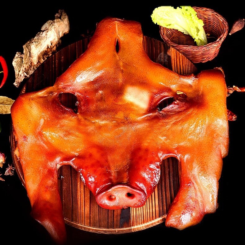 湖北恩施土家腊猪脸800g农家腊猪头肉柴火烟熏土猪猪脸腊货土特产,粮油调味/速食/干货/烘焙,腌肉/腊肉/腊禽类,淘宝优惠券,粉丝福利购,淘宝优惠卷