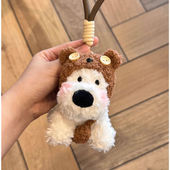 可爱头套潦草小狗毛绒挂件西高地包包钥匙扣挂件闺蜜礼物书包挂件
