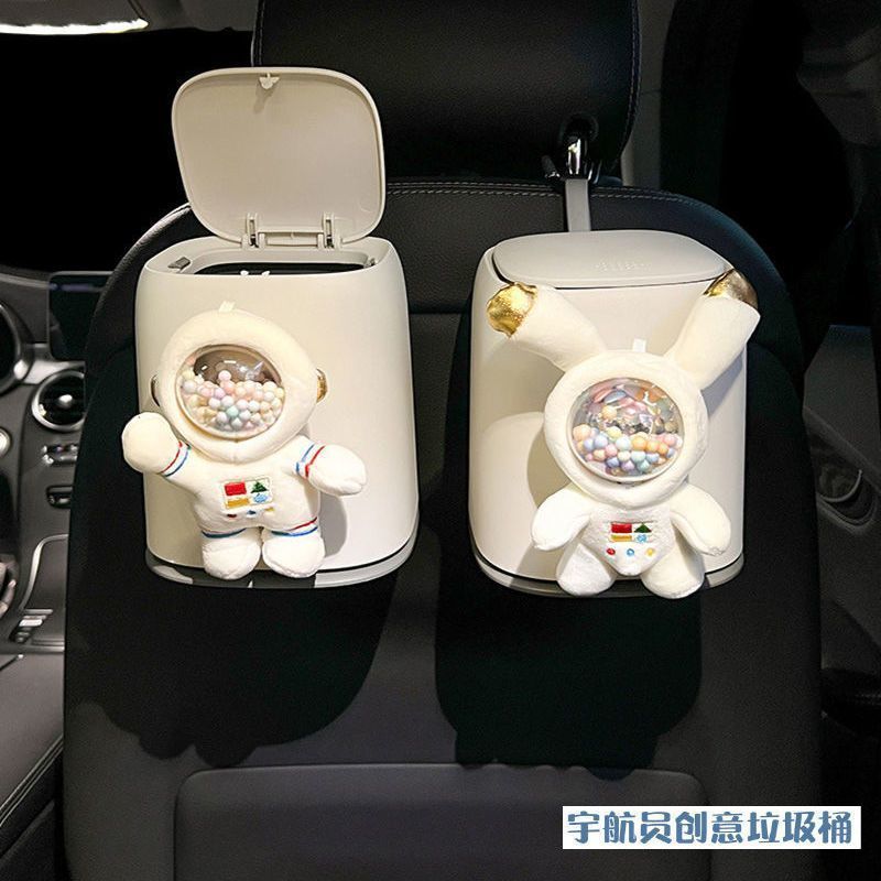 卡通车载垃圾桶网红创意宇航员车内垃圾袋悬挂式汽车用收纳置物桶