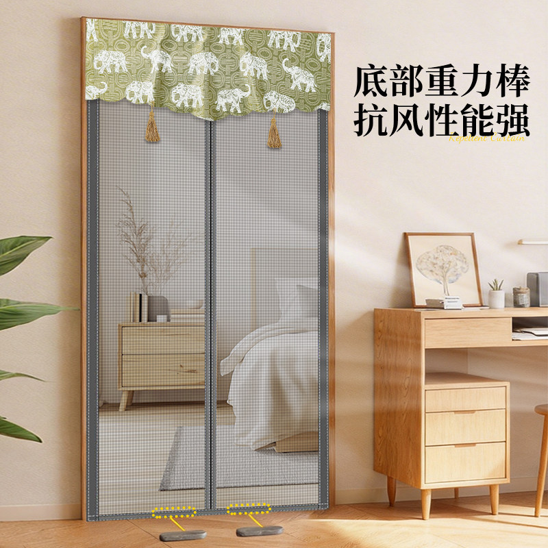防蚊门帘纱门专用2026新款高档磁性夏季防蝇虫入户门沙窗隔断帘子