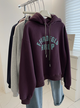 ju显白~酱紫色加绒连帽字母卫衣女!24秋冬显瘦小个子加厚休闲帽衫