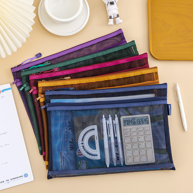 A4加厚双层文件袋拉链式透明网纱资料袋科目分类试卷袋补习书本袋,文具电教/文化用品/商务用品,文件袋/资料袋/试卷收纳袋,淘宝优惠券,粉丝福利购,淘宝优惠卷