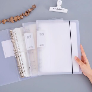 B5文件架活页夹9孔资料册侧装透明插页袋B5分两格收纳7寸明信照片