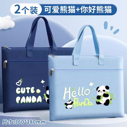 贝多美美术袋补习袋包邮双层防水