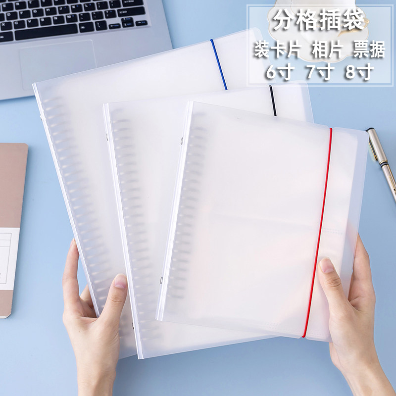 活页收集册多层分格资料册2格卡片收纳袋学生生字卡8寸7寸6寸5寸