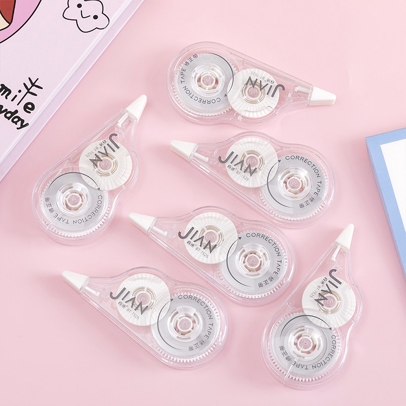 百通修正带高颜值学生专用涂改带无痕无声改正带大容量顺滑不卡带