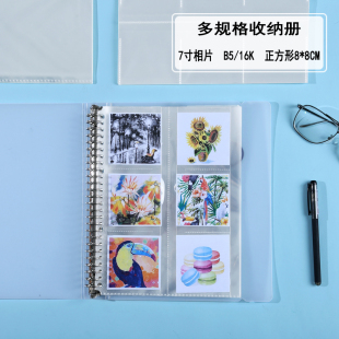 方卡卡册8*8cm收纳册6宫格7寸照片相册透明插页袋b5文件夹发票夹