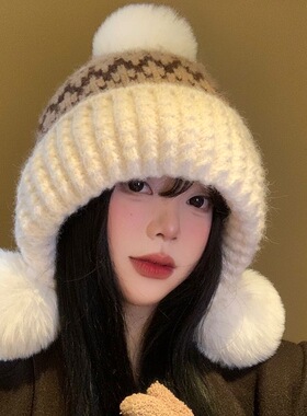 针织帽子费尔岛风冬季加绒加厚