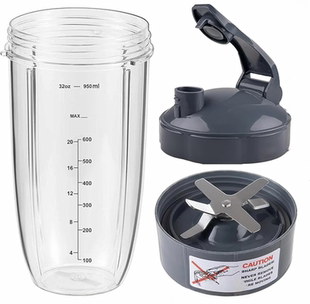美国NutriBullet Pro 900W榨汁机破壁机刀座杯子主机底座配件