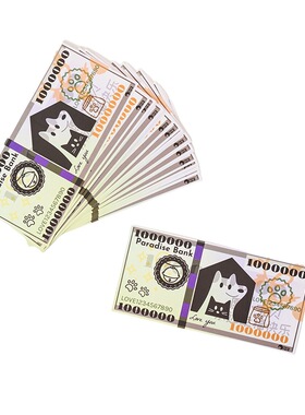 【拍一发二】佩宠petpet宠物殡葬用品猫狗头七祭祀烧纸纸钱美金