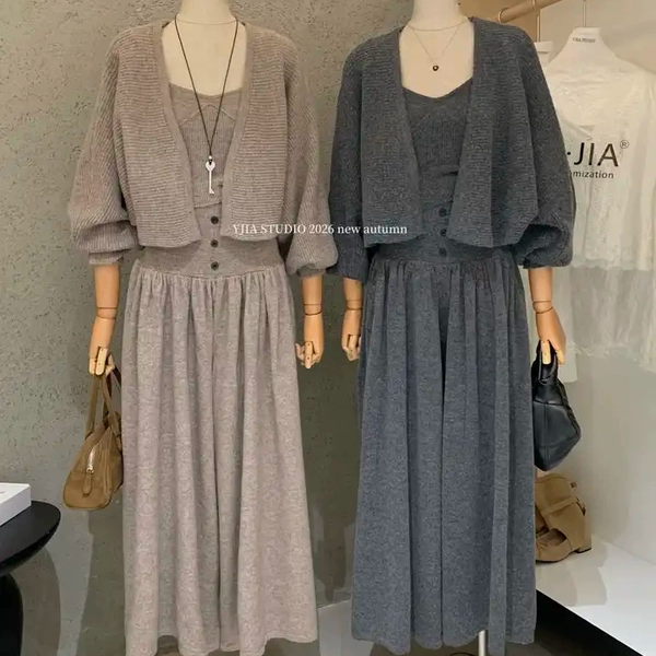 吊带背心+显瘦阔腿针织裤外套三件套套装