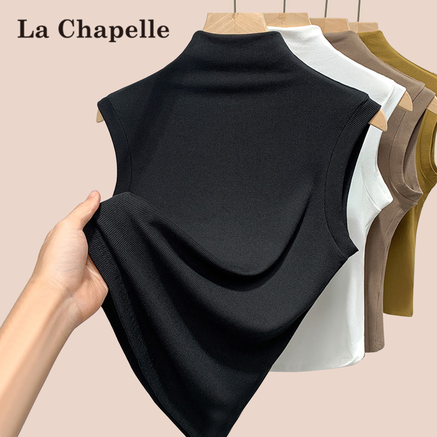 拉夏贝尔黑色半高领背心女内搭秋冬2025新款针织无袖打底上衣外穿,女装/女士精品,背心吊带,淘宝优惠券,粉丝福利购,淘宝优惠卷