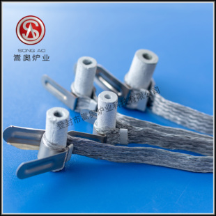 厂家直销硅碳棒夹具夹子，加热棒连接铝编导电带，铝箔导电带