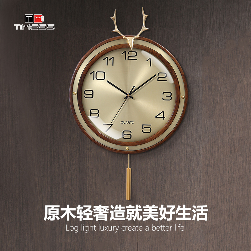 timess电波挂钟时尚纯铜