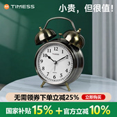 闹钟卧室床头静音学生专用起床神器超大铃声贪睡打铃钟儿童男女孩