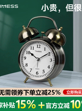 闹钟卧室床头静音学生专用起床神器超大铃声贪睡打铃钟儿童男女孩