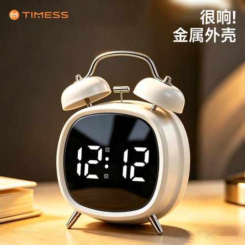 TIMESS大音量电子闹钟，不再迟到