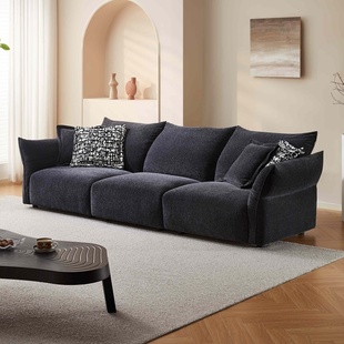 全友家居家具家私门店同款 210063 一字型直排繁星雪尼尔布艺沙发